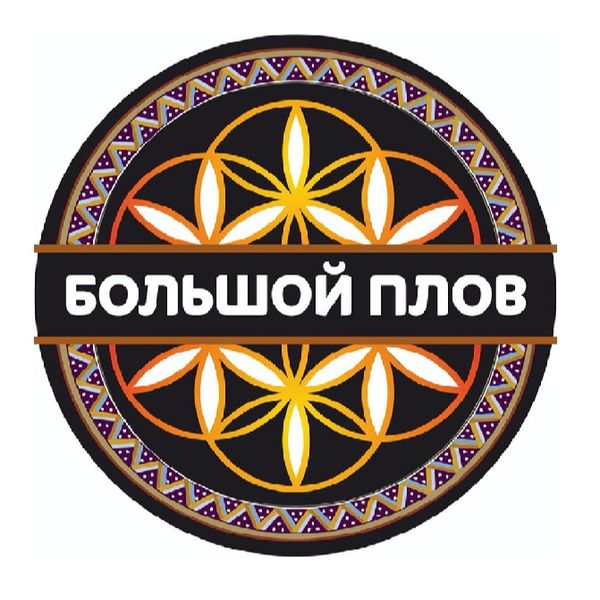 dostavka blyud uzbekskoj kuhni v rostove