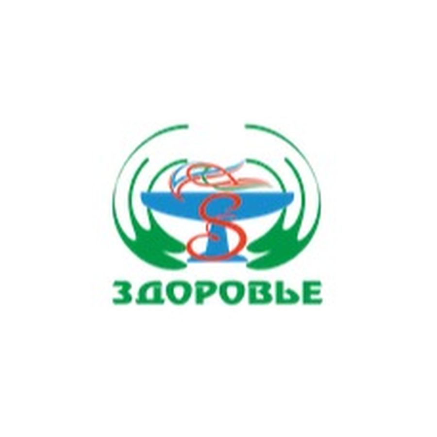 Аптека Анапа - доставка лекарств в Анапе - заказать лекарства из аптеки  Аптека Анапа на дом и в офис