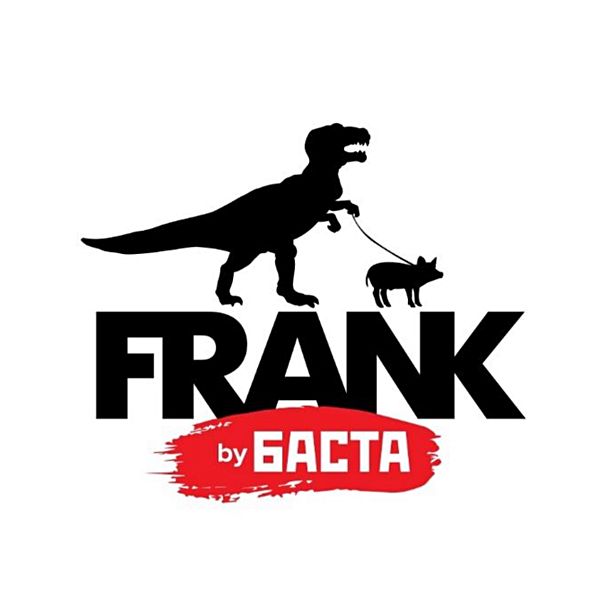 FRANK by Баста