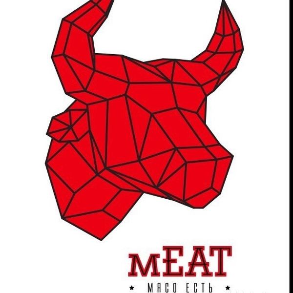 Мясо Есть