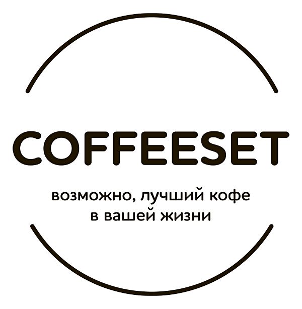 COFFEE SET