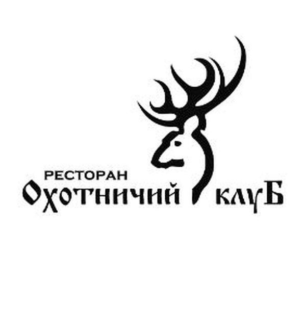 Мангальщик Волгоград Магазин