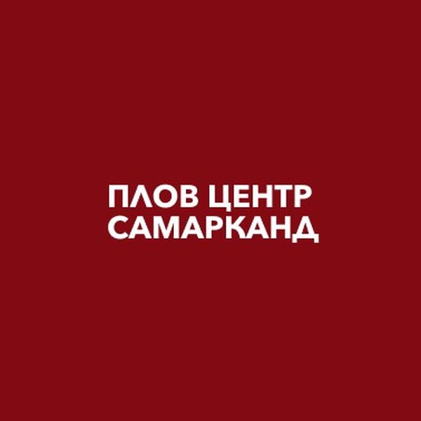 dostavka blyud uzbekskoj kuhni v nizhnem