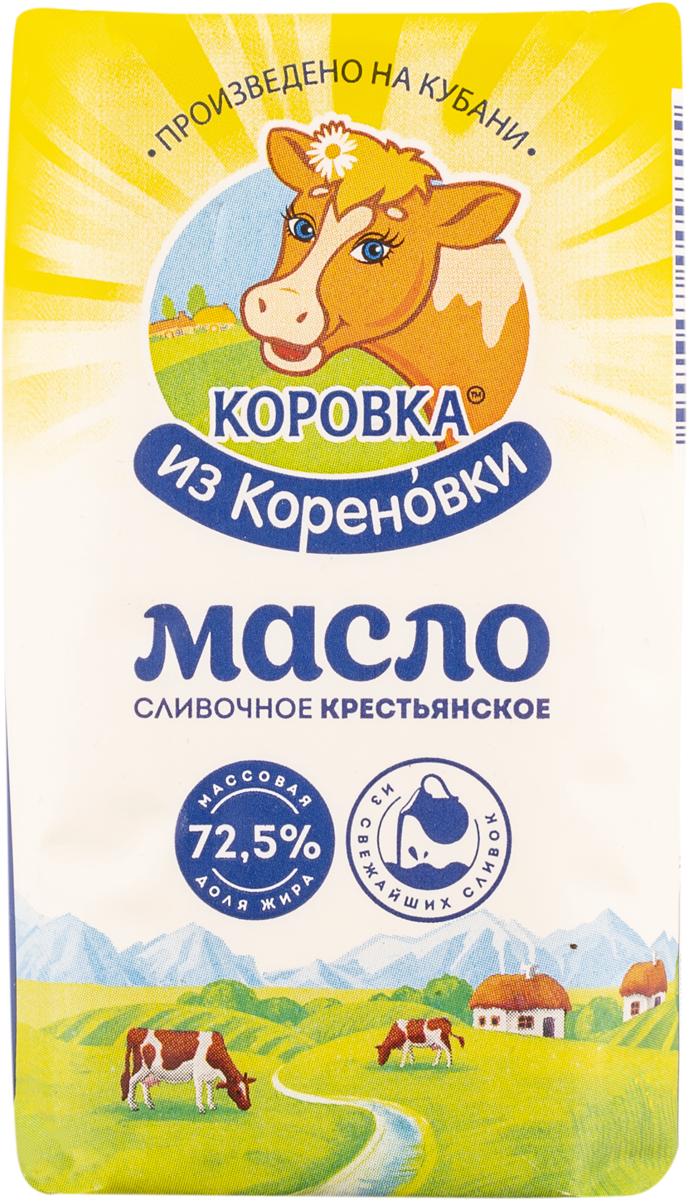 Табрис - доставка продуктов в Анапе - заказать продукты из магазина Табрис  на дом и в офис