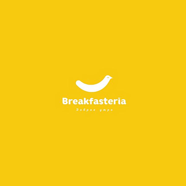 Breakfasteria