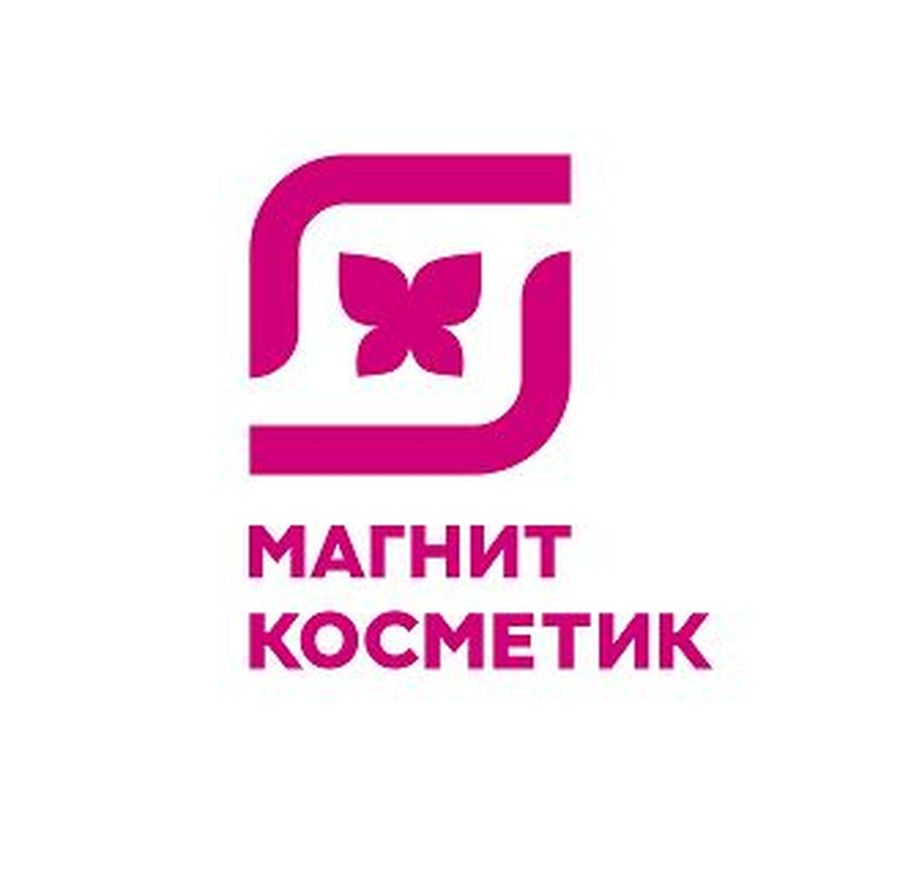 Магнит косметик сибай график